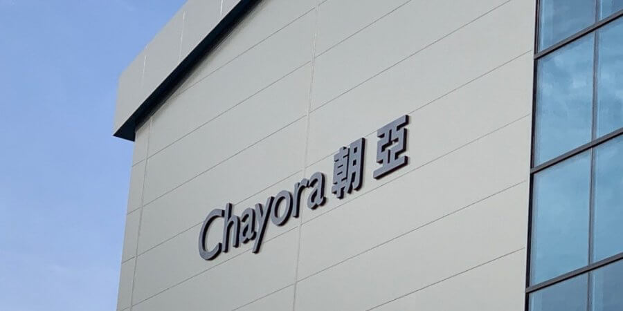 Chayora-Building