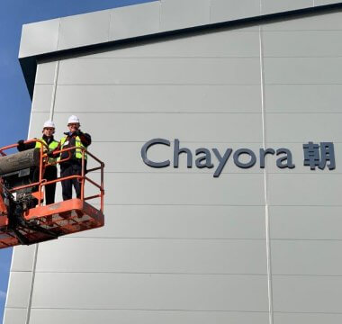 Chayora - new facility
