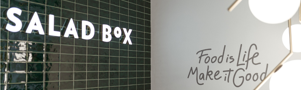 SaladBox-wallText-1000lb