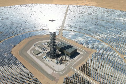 Solar Salt Farm